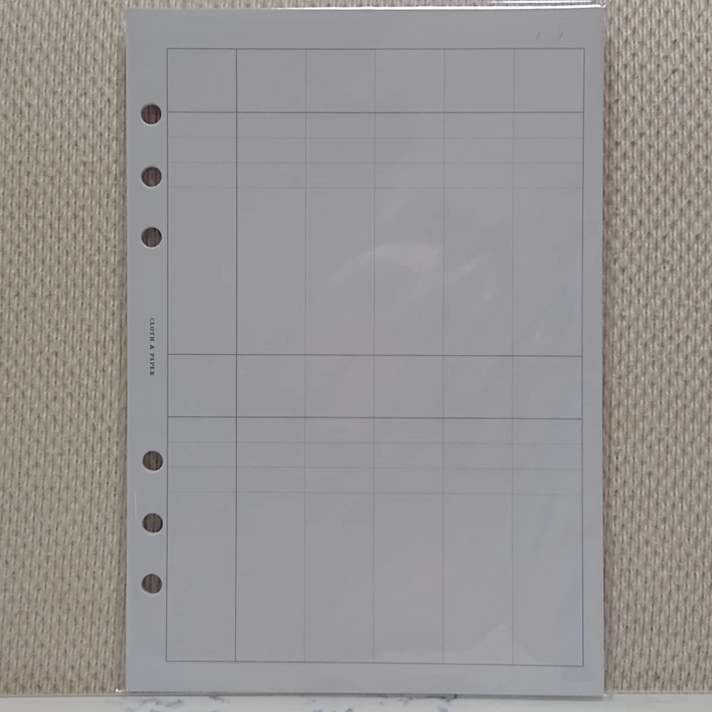 Cloth And Paper Journey Jotter Sku #3140320 A5 Agenda Insert